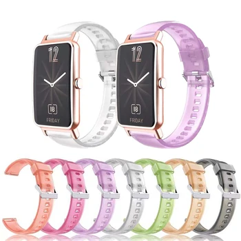 Skaidraus Silikono Dirželis Huawei Žiūrėti Fit Mini Smart Watch Band Greito Atleidimo Diržai 16MM Huawei TalkBand B6/B3 Apyrankė