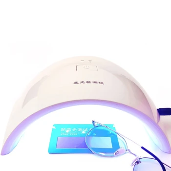 Spalva Keičiasi Objektyvo UV Tester Photochromic Objektyvas Detektorius Kovos su Blue-ray Akinius Matuoklis su 15 LED Žibintai Testavimo Įrankis