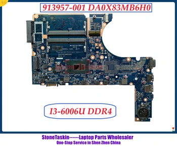 StoneTaskin 913957-001 DA0X83MB6H0 HP Probook 450 G4 Nešiojamas Plokštė I3-6006U CPU DDR4 RAM 100% Testuotas
