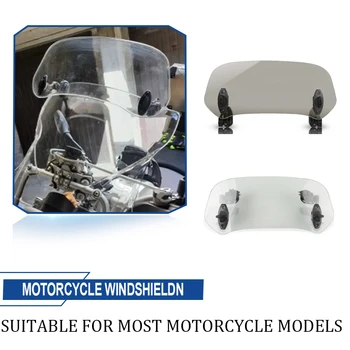 Tinka daugeliui motociklų modelių, Universalus Reguliuojamas Įrašą Ant Priekinio stiklo priekinio, galinio Stiklo Pratęsti Oro Aptakas pertvara nuo Vėjo