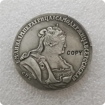 Tipas#2: 1737 RUSIJOS 1 RUBLIS Kopijuoti progines monetas, monetų