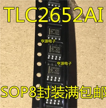 TLC2652 TLC2652AI 2652AI TLC2652AI-8DR SOP8