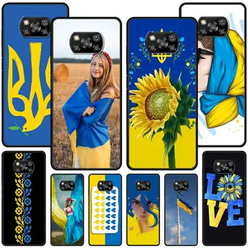 Ukrainos Vėliava Mergina Telefoną Atveju Xiaomi Poco X5 X3 NFC X4 Pro 5G F4 GT M5 M5s F3 Pocophone F1 Juoda TPU Padengti Mi 13 12T Pro