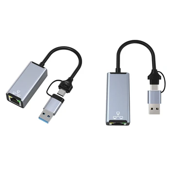 USB Ethernet Adapter Disko-Nemokamai Išorinio Tinklo Kortelė, USB Į RJ45 Tinklo Kortelė Darbalaukio Nešiojamas Mobilusis Telefonas