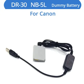 USB Maitinimo Laido DR-30 Sankaba NB-5L NB-5LH Manekeno Baterija, Canon Powershot S100 SD970 SD990 SX200 SX210 850 860 YRA SX230HS