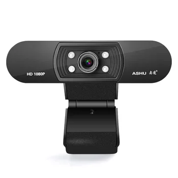 USB webcam H800 HD 1080P vaizdo kamera, LED šviesos naktinio matymo auto focus įmontuotas skaitmeninis mikrofonas Disko-nemokamai bazės