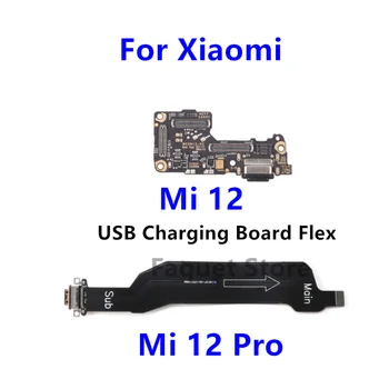 USB Įkrovimo lizdas Dokas Kištukinis Lizdas Valdybos Flex Kabelio Jungtis Dalys Xiaomi Mi 12 / 12 Mi Pro Mikrofonas Modulis