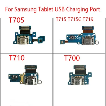 USB Įkrovimo lizdas Jungtis Prijunkite Įkrovimo Dokas Jack Lizdas Flex Kabelis Samsung Galaxy Tab S 8.4 T700 T705 T710 T715 T719