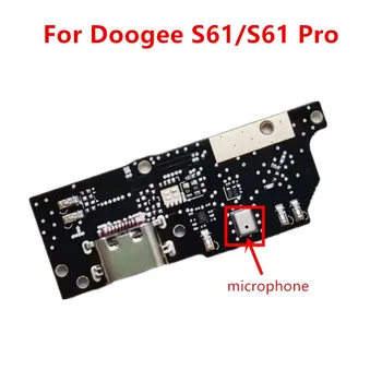 Už Doogee S61/ S61 Pro 6.0