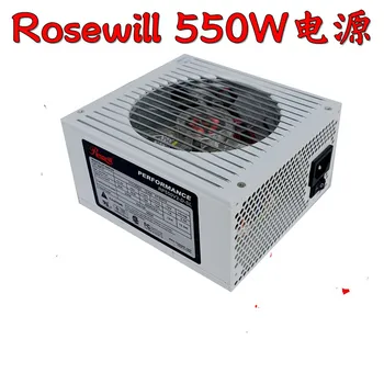 Už Rosewill 550W maitinimo šaltinis 400W 450W 500W darbalaukio išjungti priimančiosios maitinimo paramos linija atgal