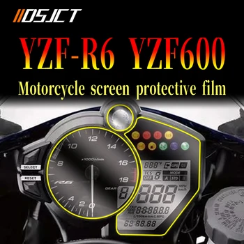 Už YAMAHA YZF-R6 YZF-600 2017 2018 YZF R1 2009 - 2014 Priedai Motociklo Grupių Nulio apsauginės Plėvelės Screen Protector