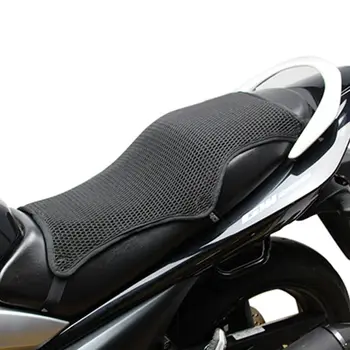 Vasaros Motociklo Orui Atvėsti Sunproof Sėdynės Pagalvėlė Padengti Šilumos Izoliacija 1XCF