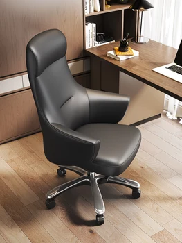 Verslo kėdė, Pasukama kėdė, Namų apyvokos patogiai sėdėti odos biuro kėdė
