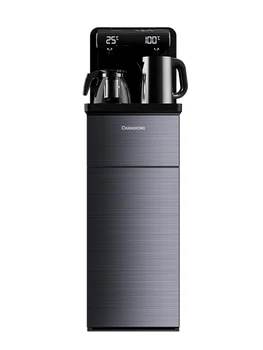 Vertikalių vandens dozatorius namų automatinė pažangi pagal kibirą, vėsinimo, šildymo daugiafunkcinis arbatos baras aparatas biuras