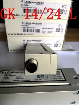 Vokietijos LEUZE GK 14/24 L Skaidraus etikečių klijavimo mašinos aptikimo jutiklis lizdo tipas electric eye visiškai naujas ir originalus