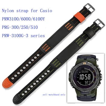 Vyriški Modifikuotų Nailono Pakeitimo Watchband už Casio G-Shock PRW3100/6000/6100Y PRG-300/250/510 Serijos žiūrėti, dirželis, Reikmenys