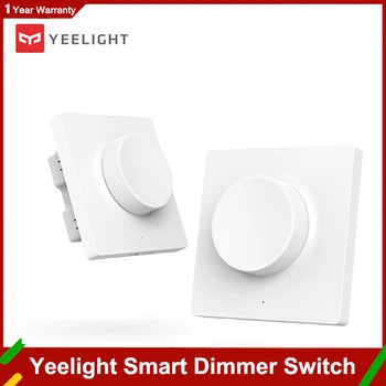 Yeelight Smart Stiprumą Protingas Reguliavimas Išjungti Šviesos, Vis Dar Dirba 5 In 1 Kontroliuoti Smart Switch