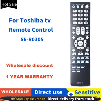 ZF taikoma SE-R0305 Nuotolinio Valdymo tinka Toshiba TV DVD Combo Nuotolinio SER0305 19CV100U 15CV100U 15CV101U 22CV100U 26CV100U 3