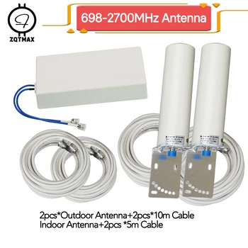 ZQTMAX 1 su 2, 2g, 3g, 4g antena nustatyti cdma, gsm dcs vnt kartotuvas 900 1800 2100 2600 signalo stiprintuvas interneto korinio ryšio stiprintuvas