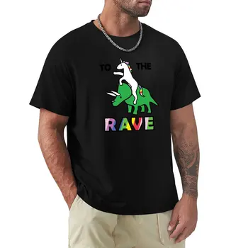 Į Rave! (Vienaragis Jojimo Triceratopsas) T-Shirt negabaritinių marškinėliai berniukams t marškinėliai trumpomis rankovėmis mens long sleeve t shirts