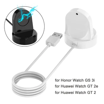 Įkroviklio Huawei Žiūrėti GT 42mm 46mm/ GT2/ GT 2e/GS 3i/ Garbės Žiūrėti Magic Magic 2/ Dream USB Įkrovimo Kabelis, Stovas su Laikikliu,