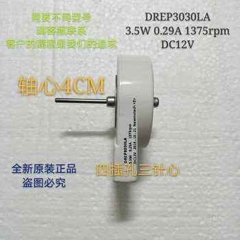Šaldytuvas dvigubos durys ventiliatorius DREP3030LA 3.5 M A 0.29 1375 rpm