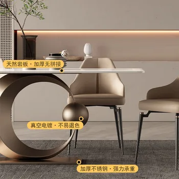 Šviesos ir ekstravagantiška minimalistinio roko plokštė valgomasis stalas italų kūrybos valgomasis stalas dizaineris high-end stalai ir kėdės