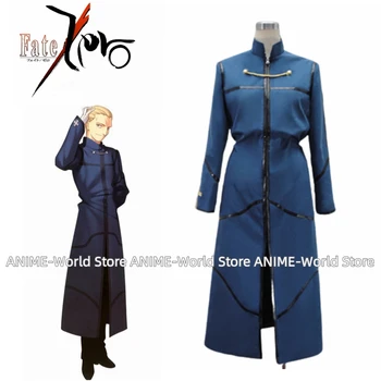 Žaidimas Anime Fate Zero Kayneth El-Melloi Archibald Cosplay Kostiumas Helovinas Kostiumas Šalis Pagal Užsakymą Pagaminti Bet Kokio Dydžio