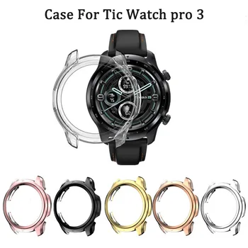 Žiūrėti Atveju Ticwatch Pro 3 GPS Pro3 LTE Išmaniųjų Žiūrėti Silikono Raštas Rėmo Minkštos TPU Case For Ticwatch Pro 3 LTE Pro 3 GPS